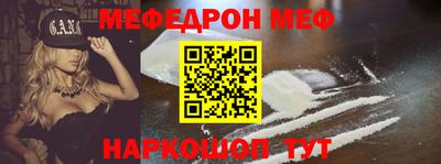 гидропоника Славянск-на-Кубани