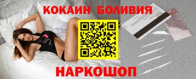 меф Славгород