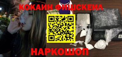 эйфоретик Среднеуральск