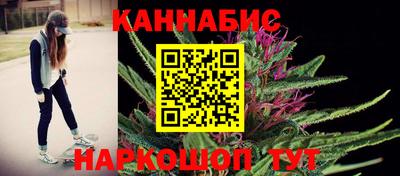 меф Славгород