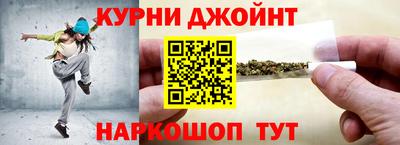 гидропоника Славянск-на-Кубани