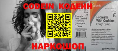 прущая мука Старая Купавна