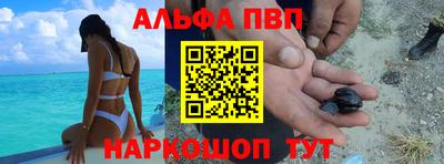 гидропоника Славянск-на-Кубани