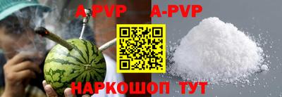 гидропоника Славянск-на-Кубани