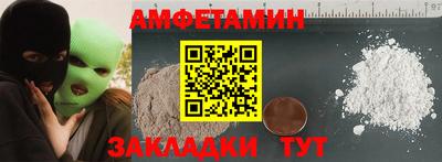 гидропоника Славянск-на-Кубани
