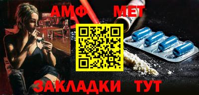 крисы Сланцы