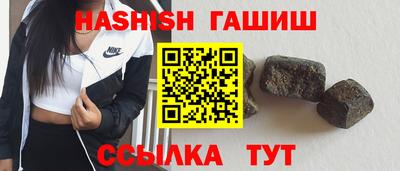 гидропоника Славянск-на-Кубани