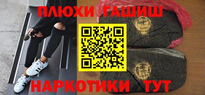эйфоретик Среднеуральск