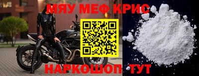 гидропоника Славянск-на-Кубани