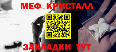 гидропоника Славянск-на-Кубани