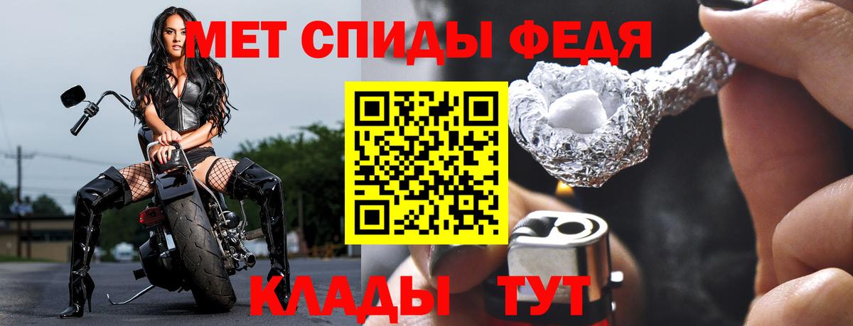 Гашиш  NBOMe  Меф кристаллы  Павлово  МЕФ  Вход с VPN  Марихуана 